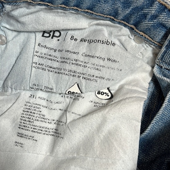 Bp Blue Distressed High Rise Cotton Jean Shorts - Picture 7 of 9